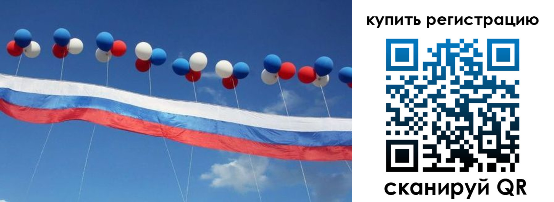 прописка поиск в Кандалакше